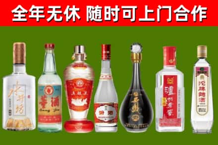 龙华回收老酒价格